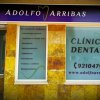 adolfo-arribas-clinica-dental-fachada-empresa-02.jpg