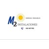 m2instalaciones-servicio-tecnico-ecoforest